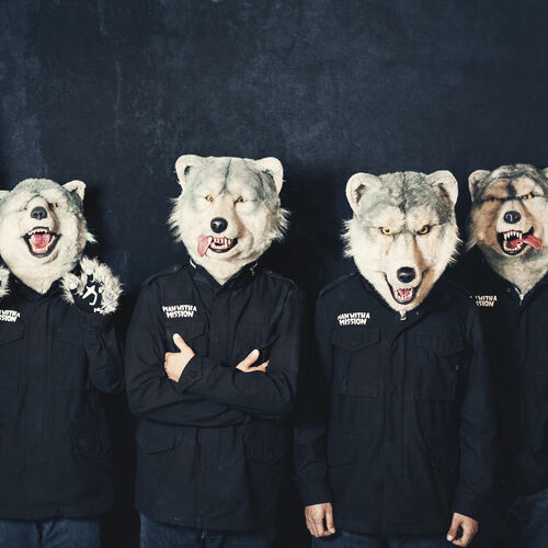 ミュージシャン 48 MAN WITH A MISSION Man With A Mission - Musicboard