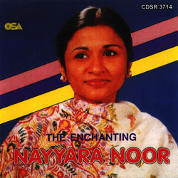 Begum Akhtar Mere Humnafas Mere Humnawa Music Track On Frogtoon Music frogtoon music