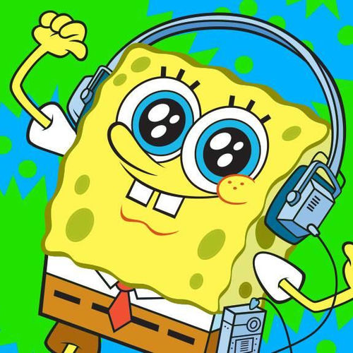 Spongebob Squarepants My Tighty Whiteys Spongebob Squarepants My Tighty Whiteys