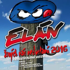 Elan - Osmy Svetadiel (Live Unplugged) Elan - Osmy Svetadiel (Live Unplugged)