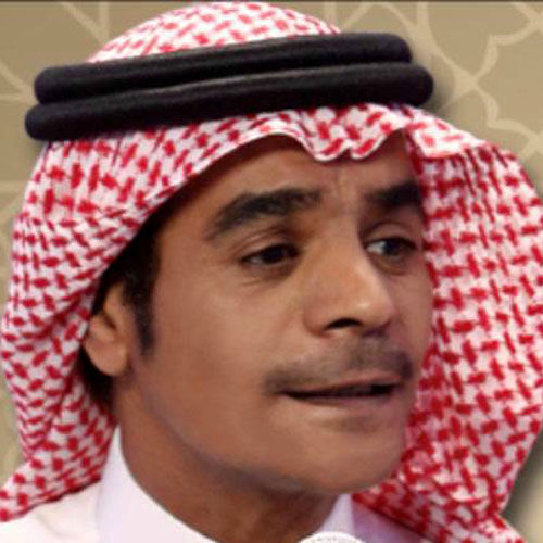 rabeh saqer maaad tesaal