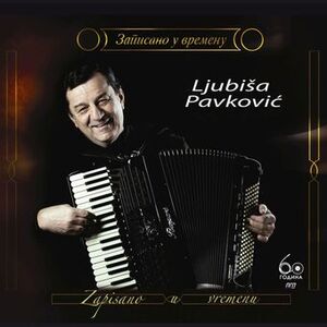 Grand - Javore Javore Grand - Javore Javore