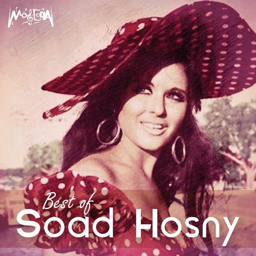 Elissa