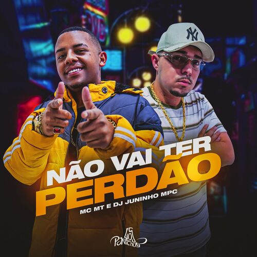 .com: Melo do Bafora o Lança (Brega Funk) [Explicit