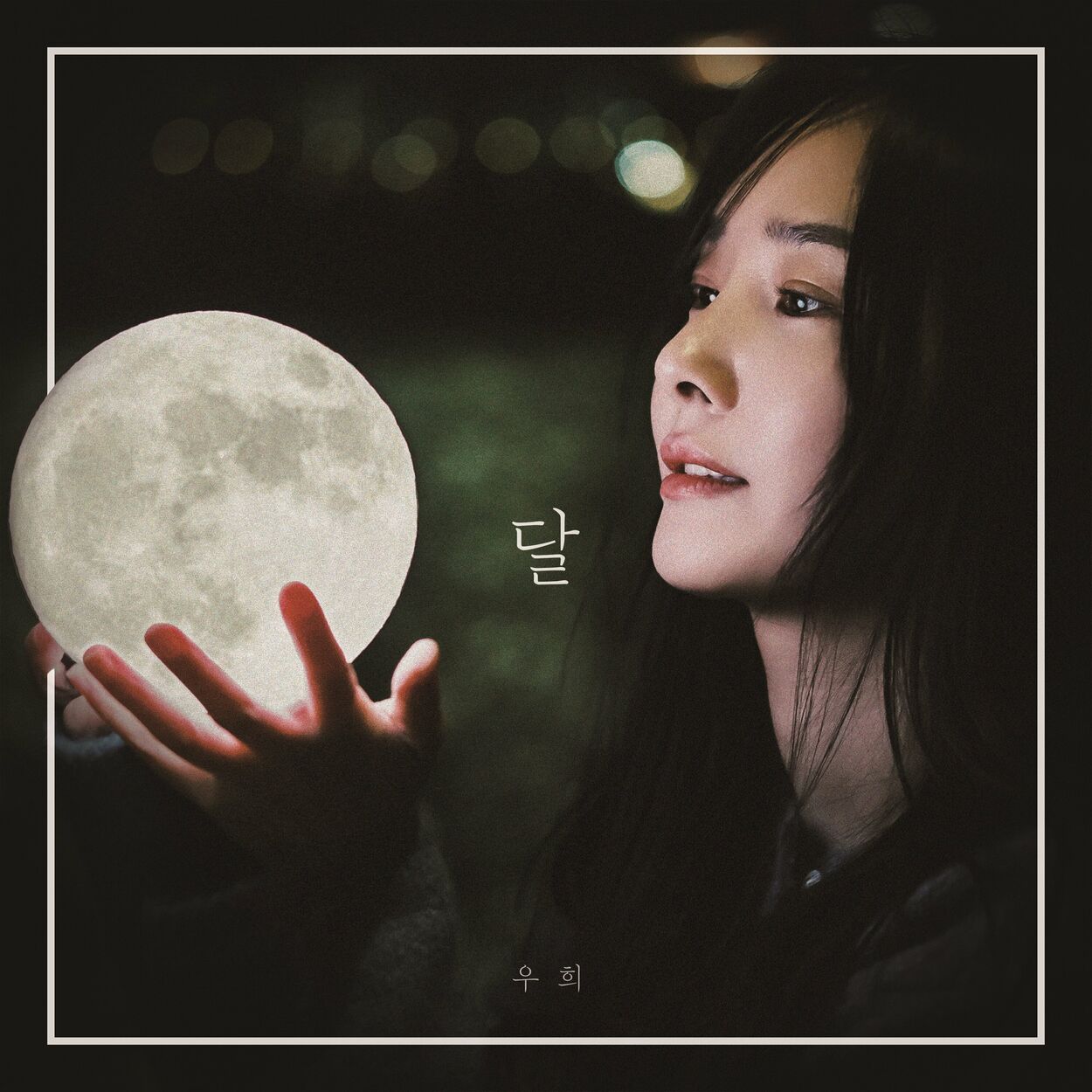 Woo Hee – Moon – Single