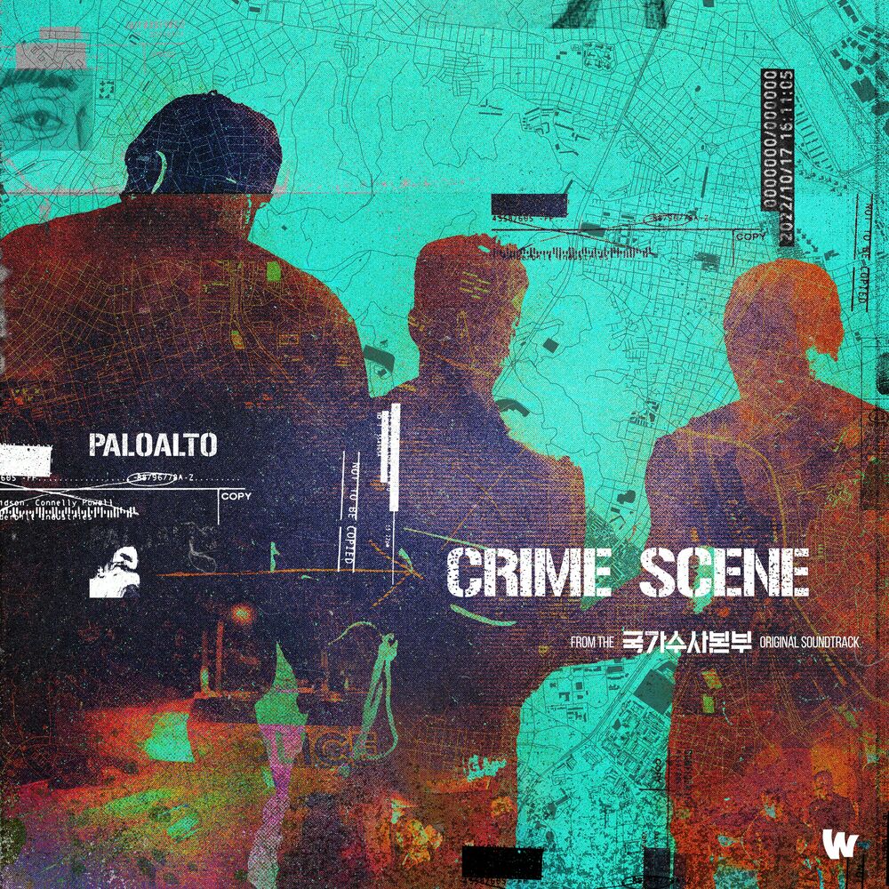 Paloalto – National Office of Investigation OST – Single