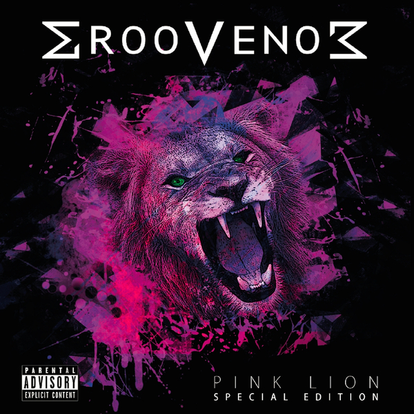 GrooVenom - Pink Lion (Special Edition) (2016)