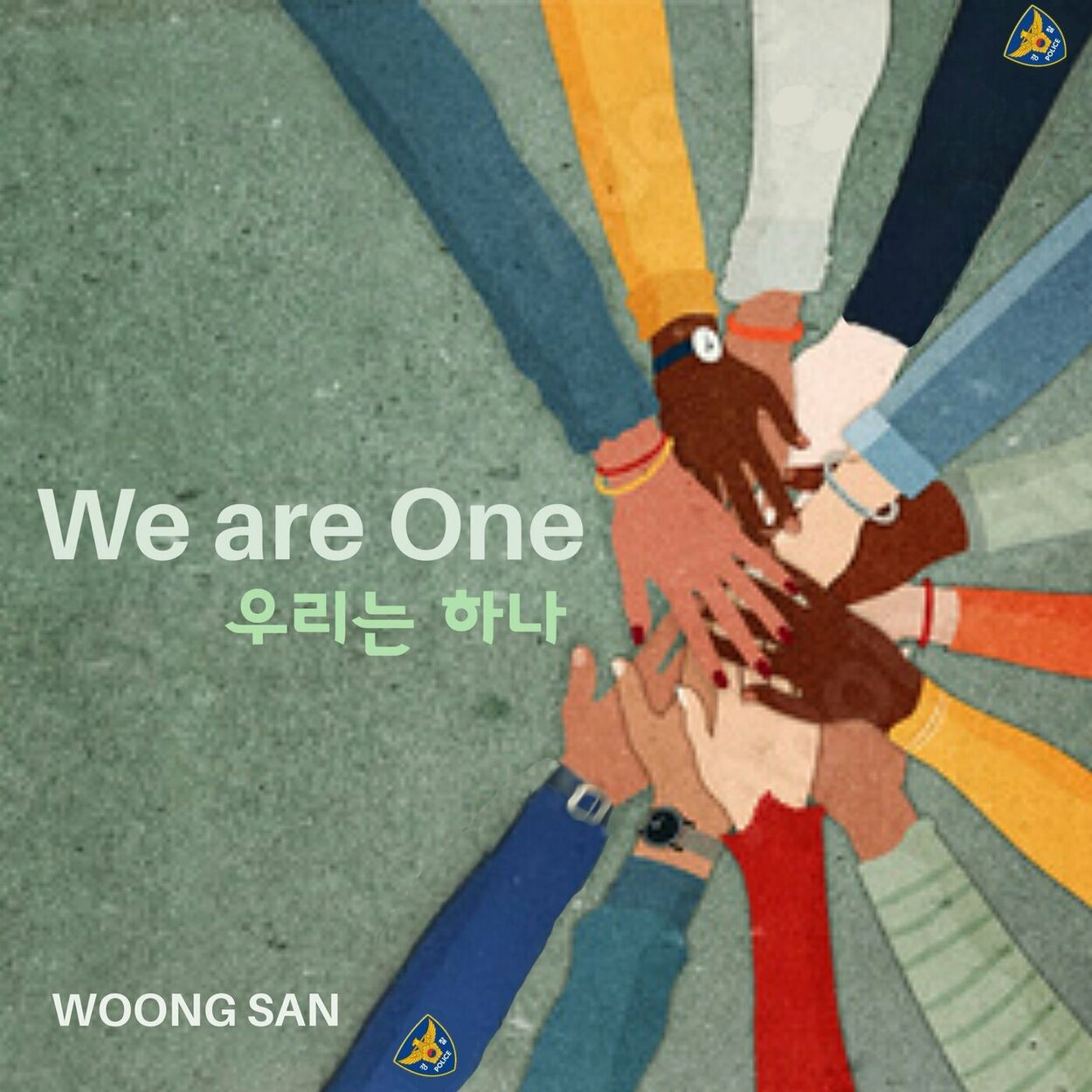 Woongsan – We Are One – Single