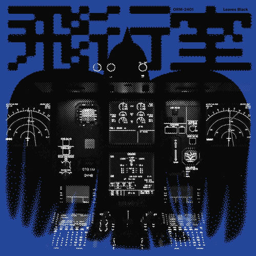 Leaves Black – Flight