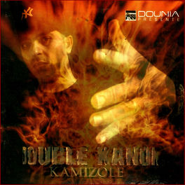 TÉLÉCHARGER ALBUM LOTFI DK REMIX 2010 DK REMIX 2010 LOTFI TÉLÉCHARGER ALBUM