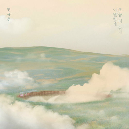 Yeon Kyoo Seong – A little late farewell – Single