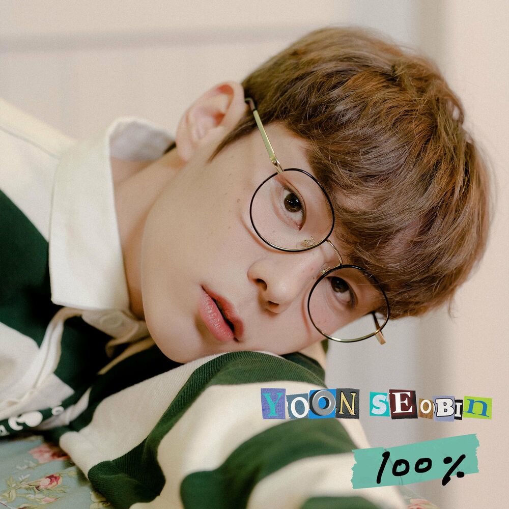 YOON SEO BIN – 100% – Single