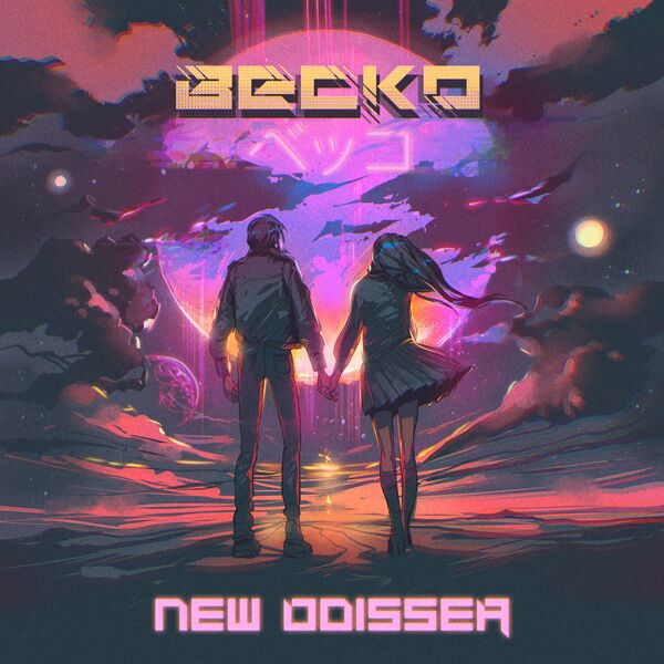Becko - New Odissea (2020)