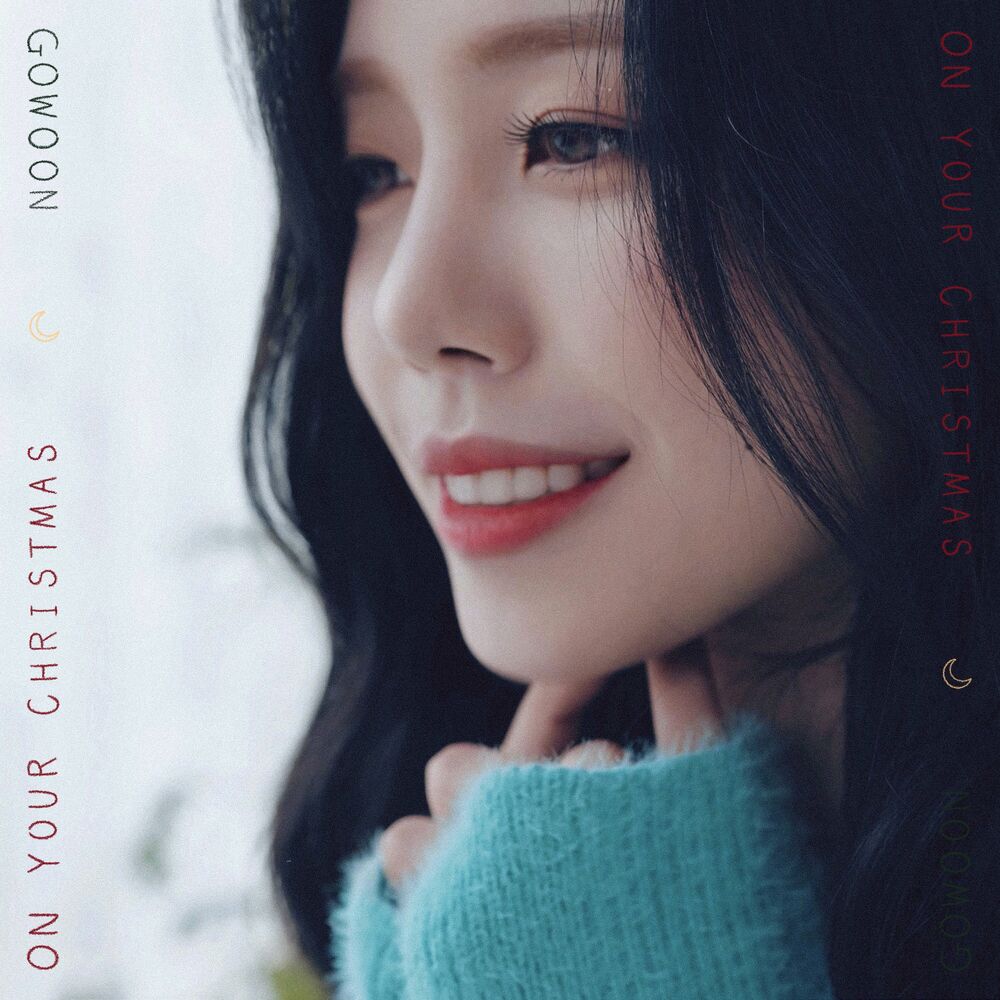 Gowoon – On Your Christmas – Single