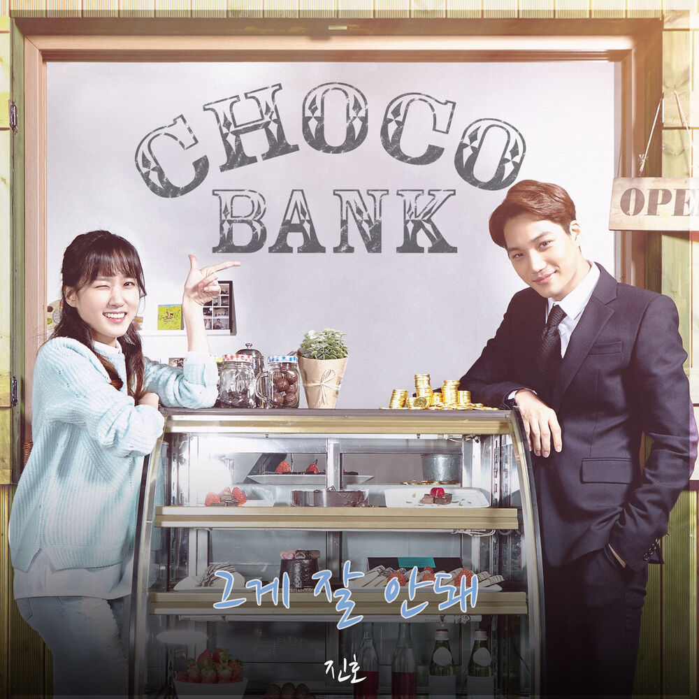 Jinho – Choco Bank OST – Part.5