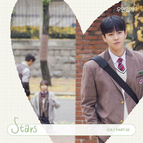 Vinny, Heon Seo – Serendipity’s Embrace (Original Soundtrack) Pt.2