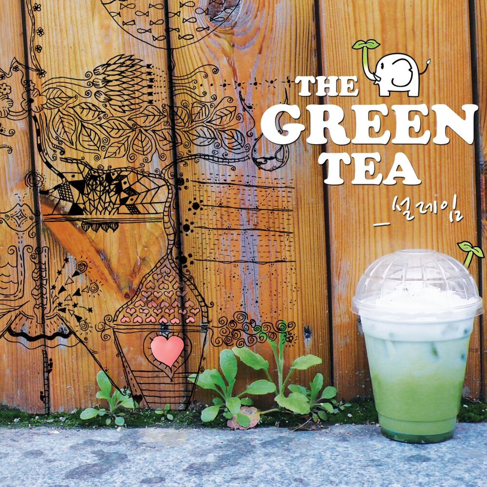 The Green Tea – Heart in Motion