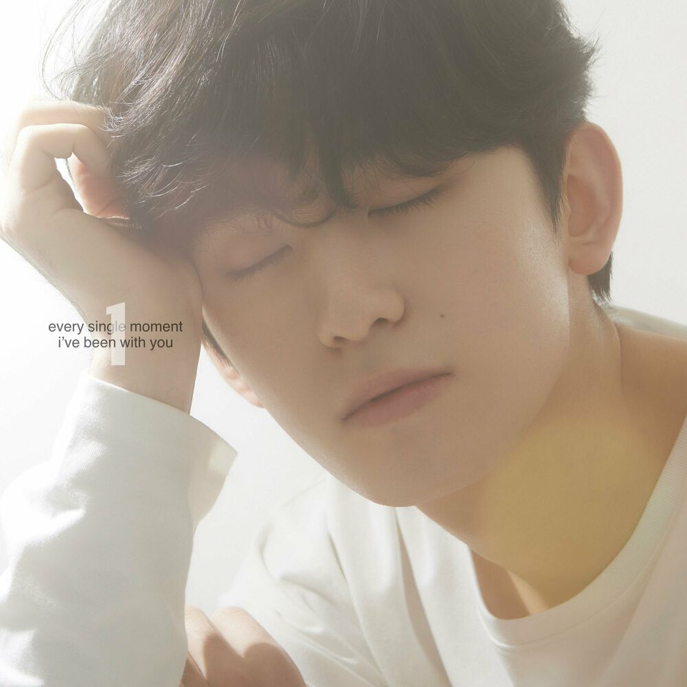 Im Hyeoung Jun – With You, Every Moment – Single