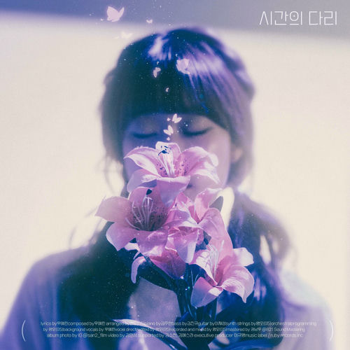 Woo Ye Rin – Bridge of Time – Single