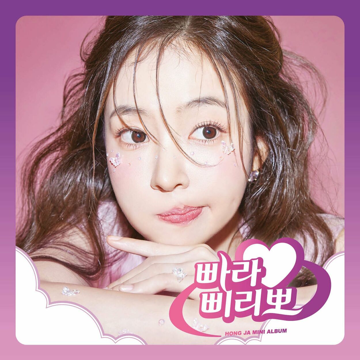 Hongja – HONGJA 3RD MINI ALBUM ‘PPARAPPIRIPPO’ – EP