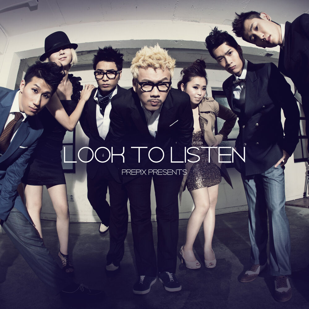 Prepix – Look 2 Listen – EP