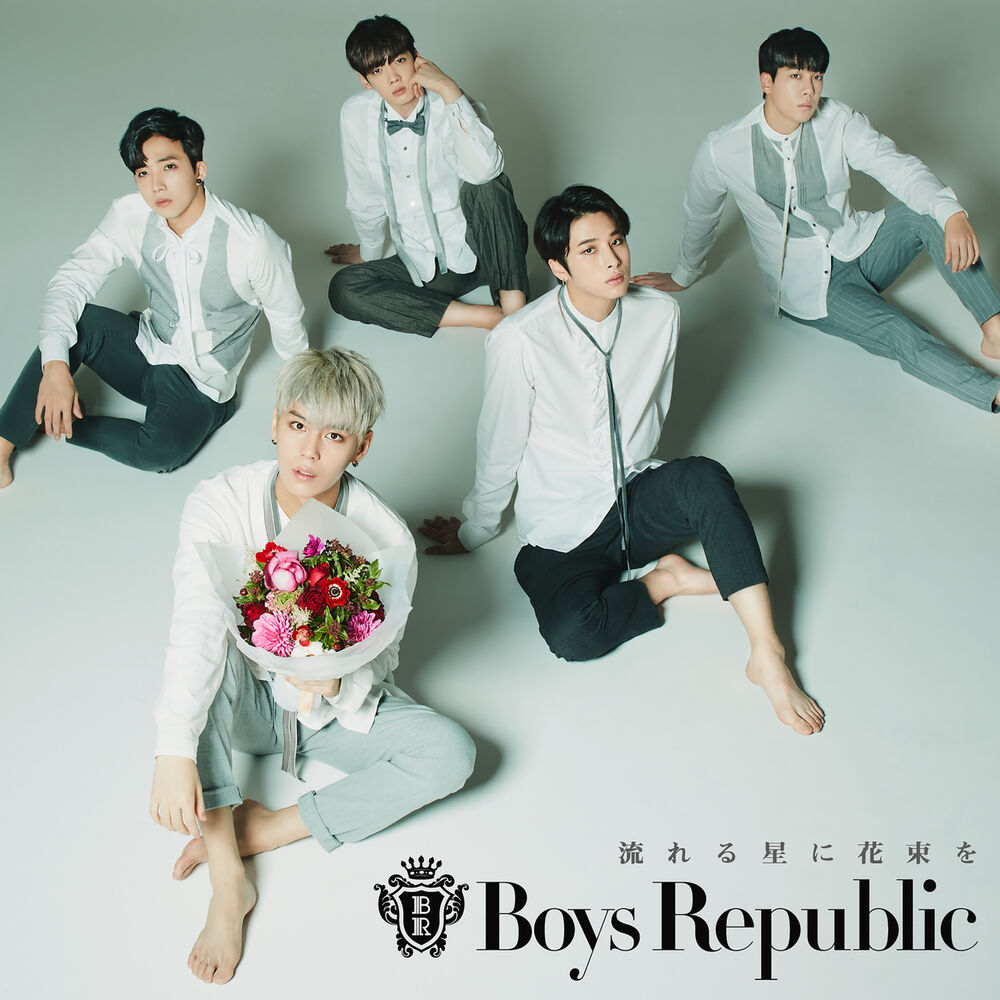 Boys Republic – Nagareru Hoshini Hanatabao  – Single