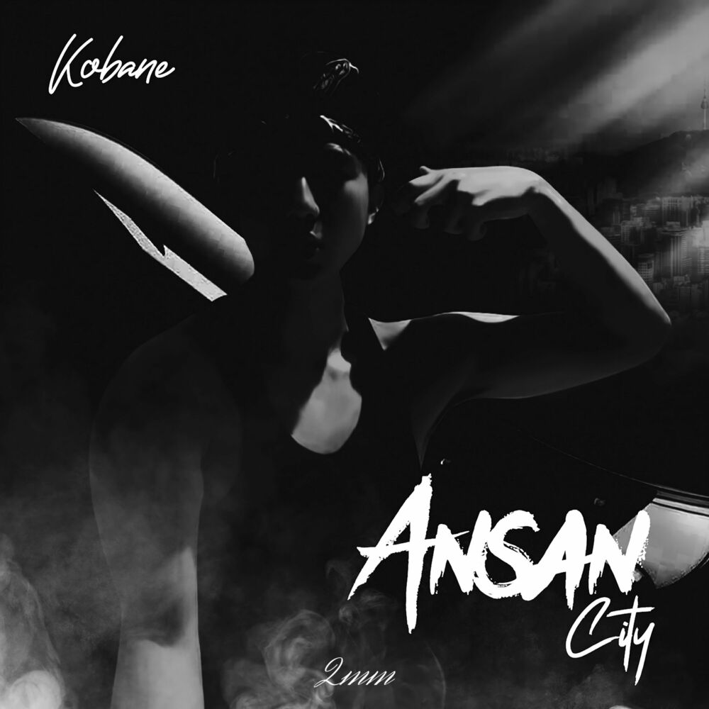 Kobane – ANSAN CITY