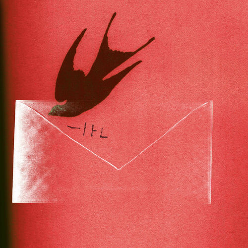 heegyu – Nevertheless – Single