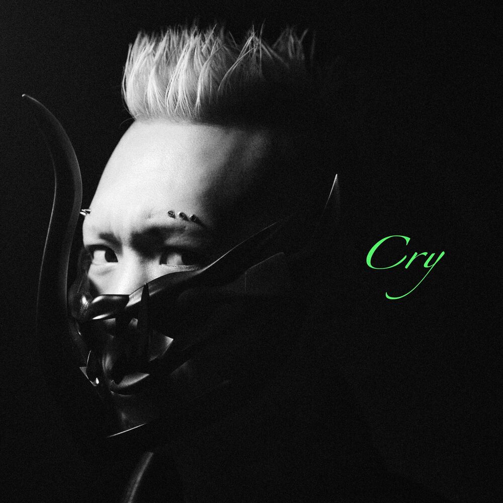 Owen – Cry