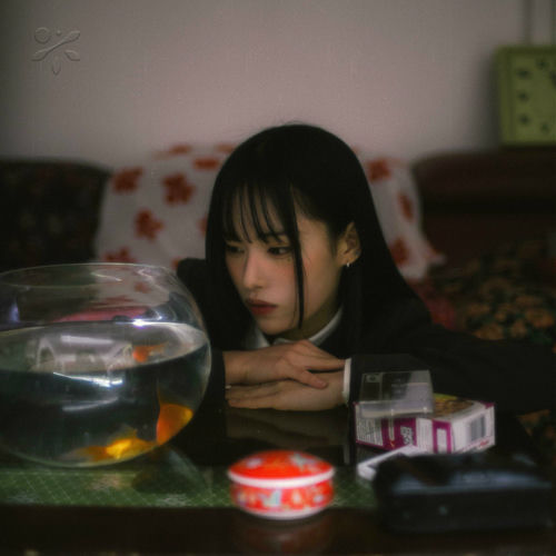 Siso – Make me swim – Single