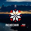 Roman Crash - Richechka