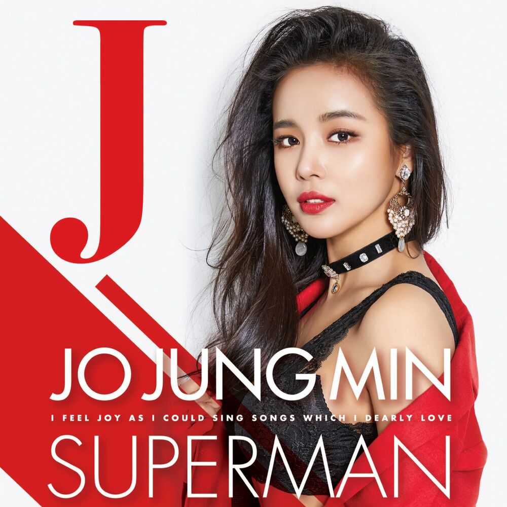 Jo Jung Min – Superman – EP