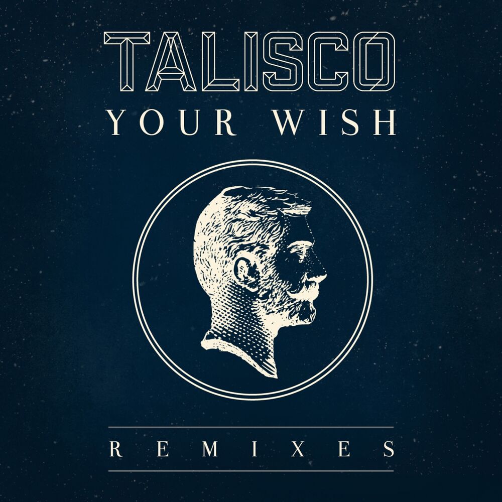 Your Wish cover