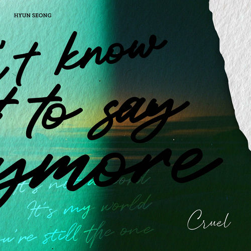 Hyun Seong – CRUEL – Single