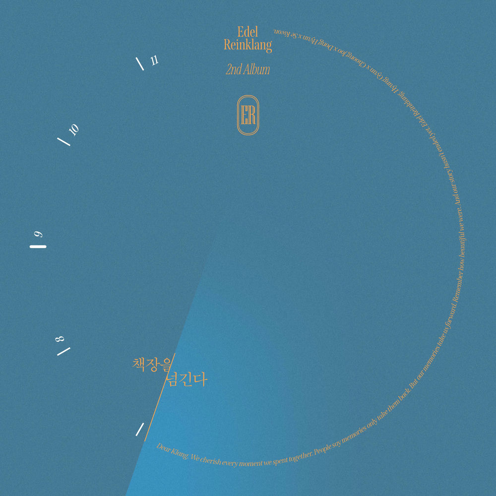 Edel Reinklang – The Page of Memories – The 2nd Album