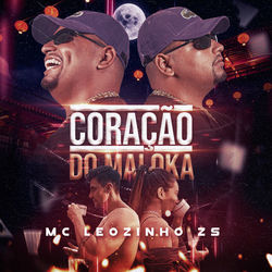 Coração do Maloka