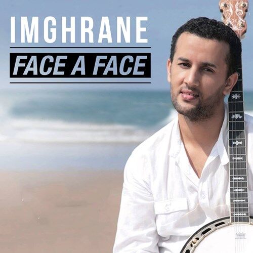 imghran face a face