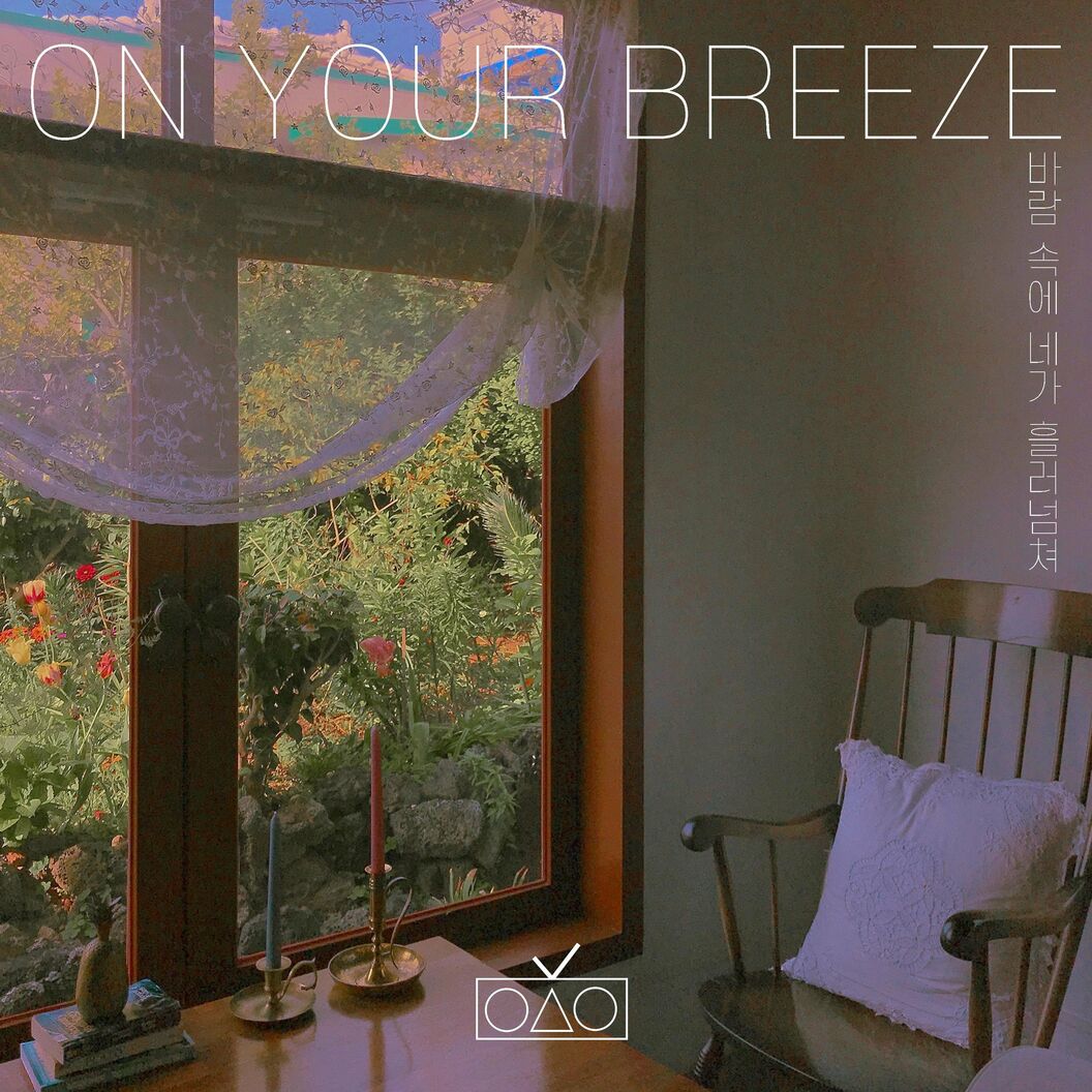 Oh So Yeon – Your breeze – Single