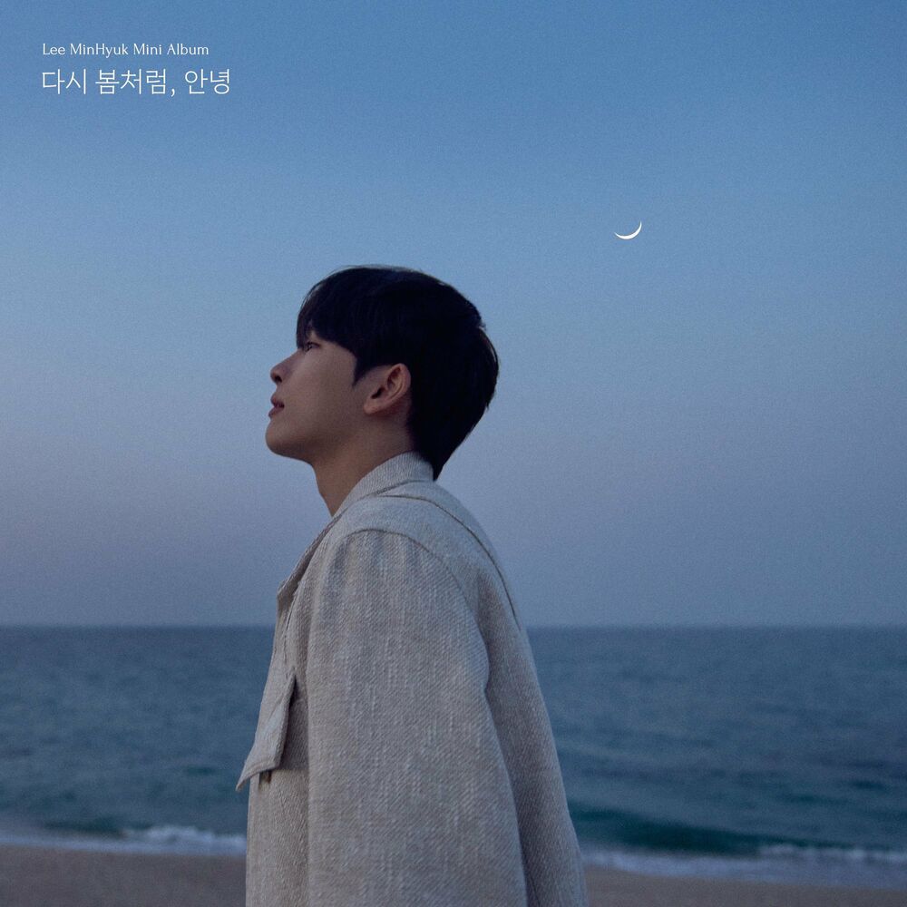 Lee Minhyuk – Waiting for our spring – EP