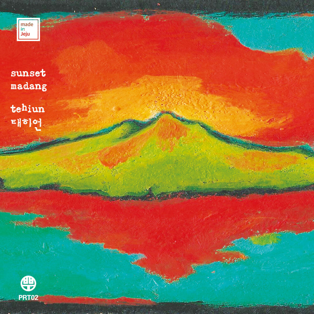 Tehiun – Sunset Madang