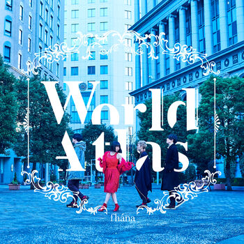 Fhana Hello My World Listen With Lyrics Deezer