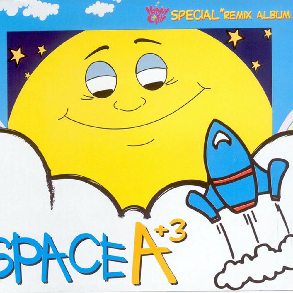 Space A – Special Remix Album!
