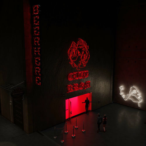 KROM – You Know How To Love – EP