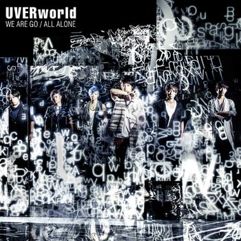 Uverworld Colors Of The Heart Listen With Lyrics Deezer