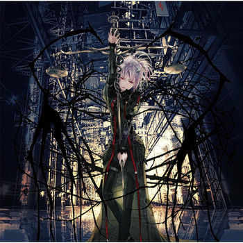 Egoist Namae No Nai Kaibutsu Listen With Lyrics Deezer