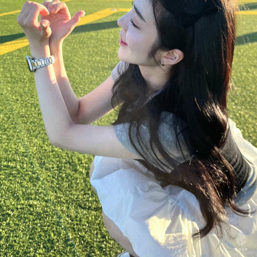 DAHYEON – I’ll Be Your Spring – Single