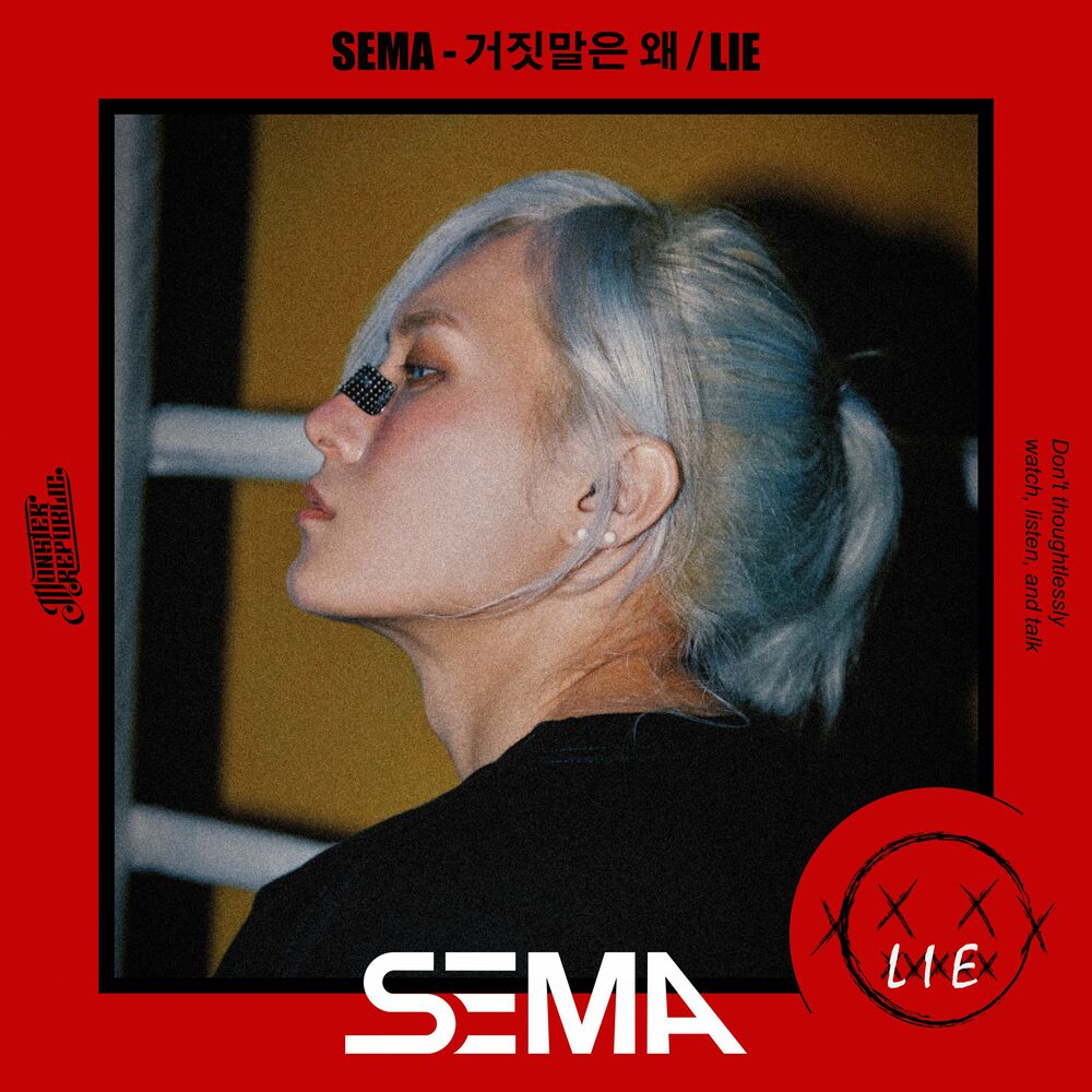 Sema – LIE – Single