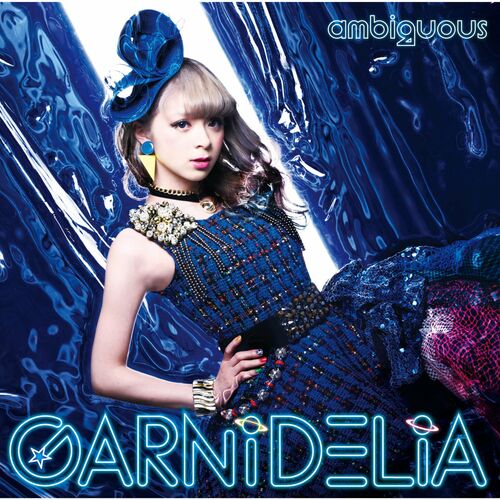 日本最大の □[廃盤] Prayer収録 アルバムCD「ONE+1」□ GARNiDELiA 