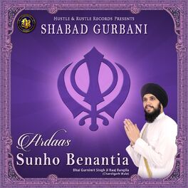 Bhai Gurnimit Singh Ji Santa Ke Karaj Aap Khaloya Listen With Lyrics Deezer deezer