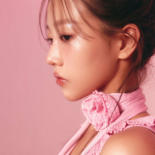 Cooing – REC – Single